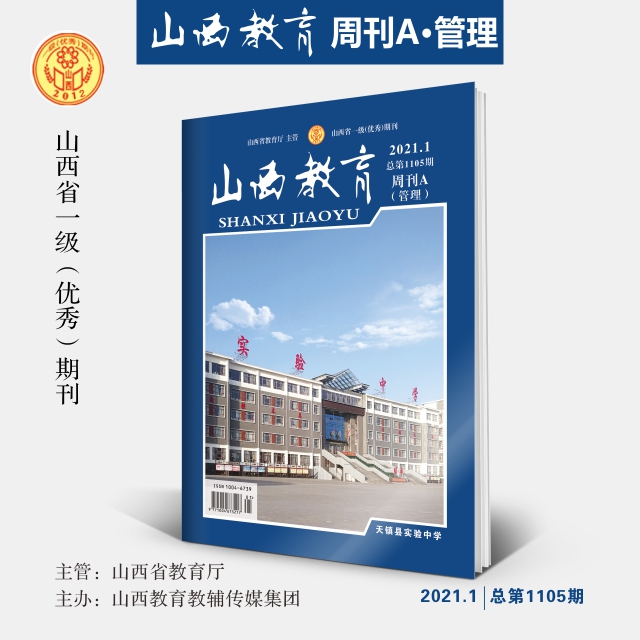 管理1.jpg
